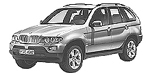 BMW E53 U2109 Fault Code